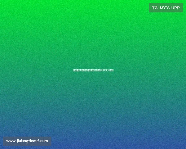 诺丁汉森林有意引进尤纳斯穆萨 米兰标价3000万欧元