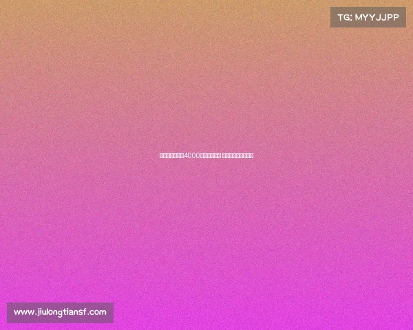 莫雷托：国米欲4000万欧引恩昆库 薪资问题成主要障碍