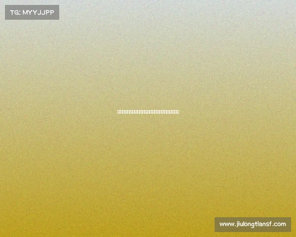 足球俱乐部在球员转会谈判中的策略制定与成功要素分析