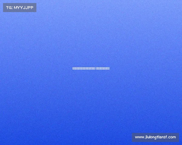 迪马：博洛尼亚曾欲挖角阿泰卡梅 但球员只愿加盟米兰