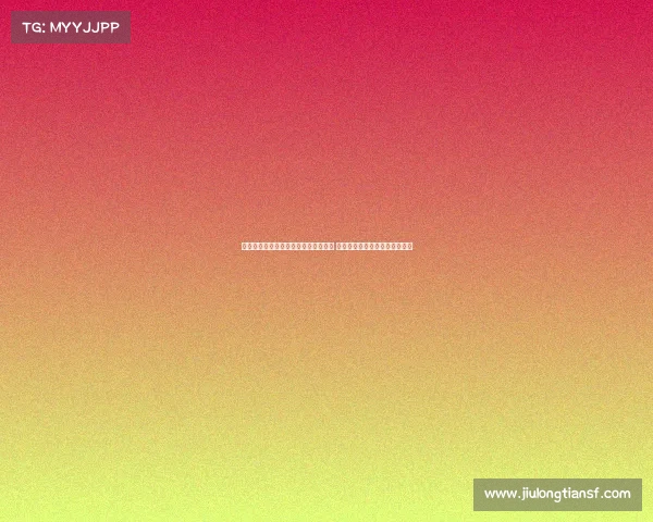 马奎尔：上赛季对每个人来说都很艰难 本赛季我们必须无借口全力以赴